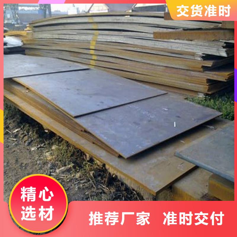 进口耐磨板视频-进口耐磨板-江苏省泰州市【本土】厂家-泰兴|高港|徐州|连云港|苏州|南通|无锡