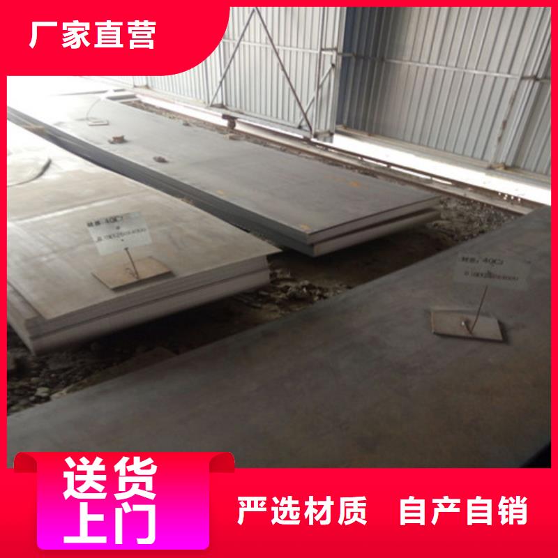 进口耐磨板视频-进口耐磨板-江苏省泰州市【本土】厂家-泰兴|高港|徐州|连云港|苏州|南通|无锡