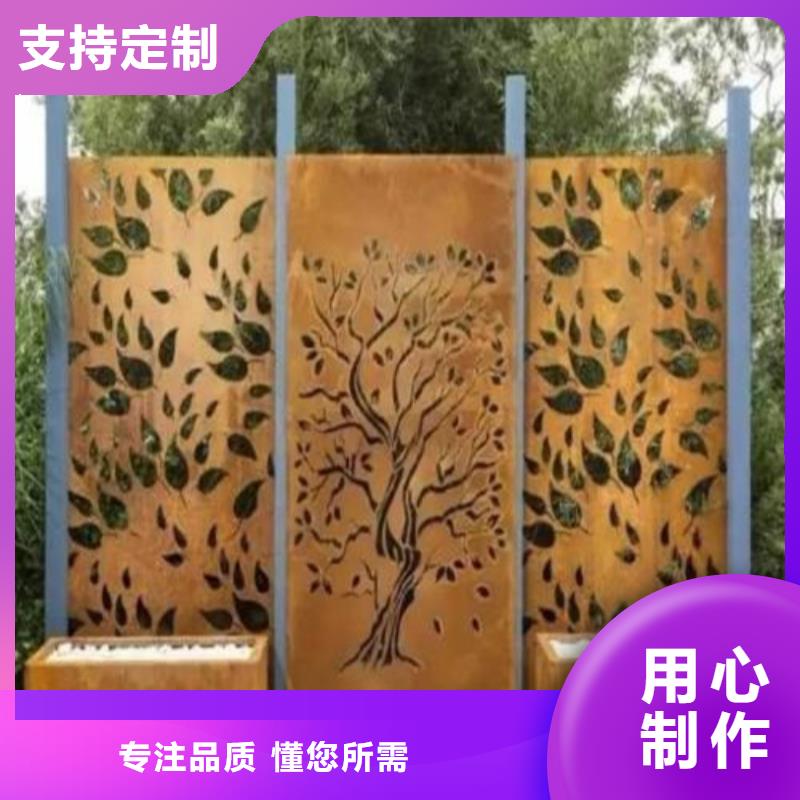 合金钢板,弹簧钢板拒绝中间商