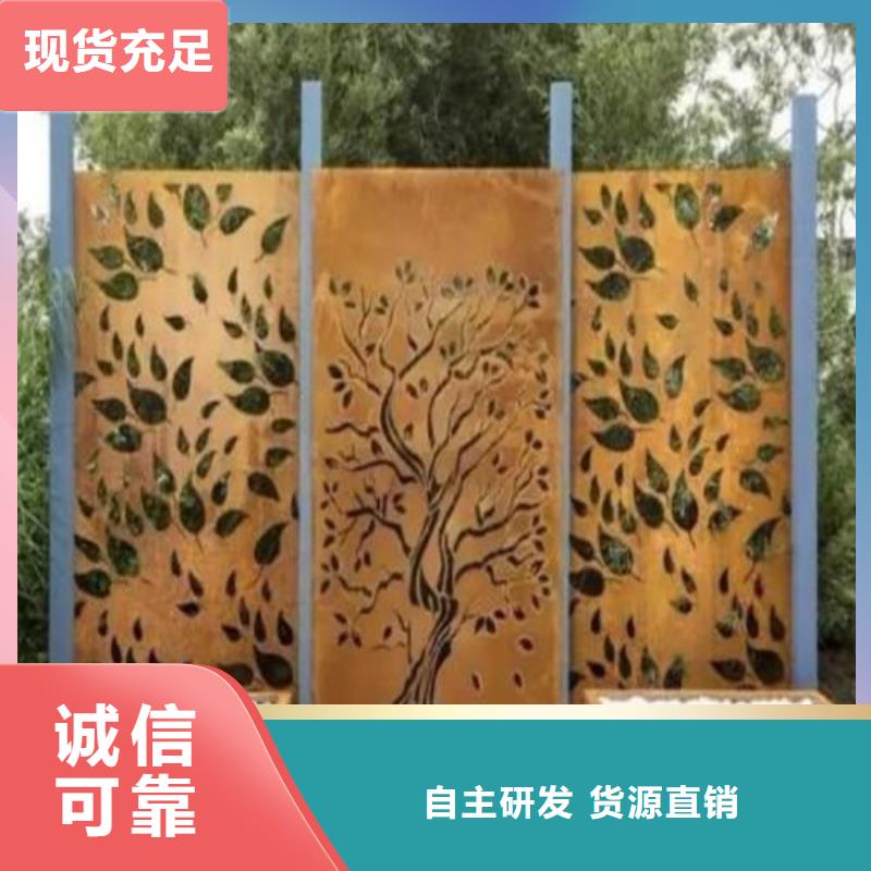 合金钢板不锈钢板今日新品