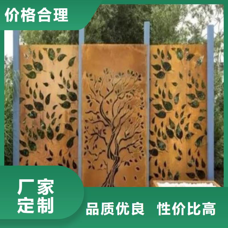 合金鋼板不銹鋼板廠家現貨批發