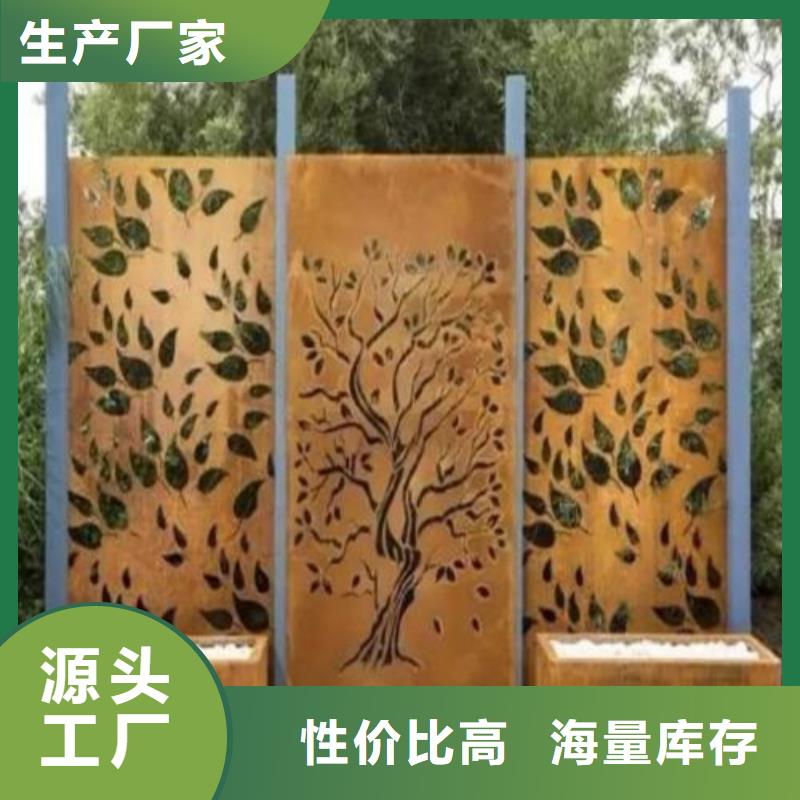 合金鋼板_高強板快速生產