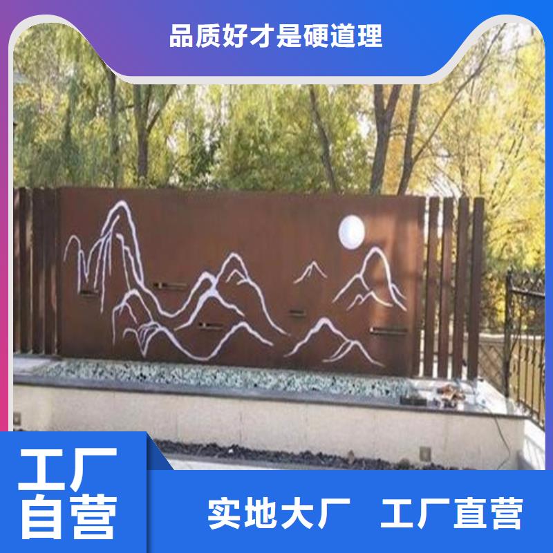 合金鋼板,鋼護筒現貨直發