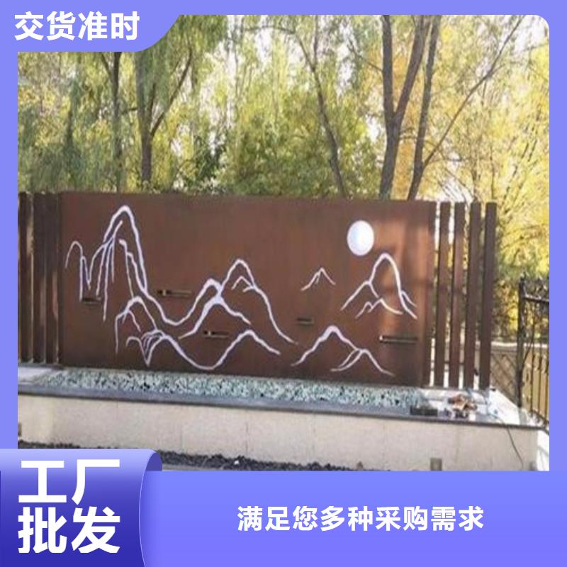 【合金鋼板彈簧鋼板規格齊全】