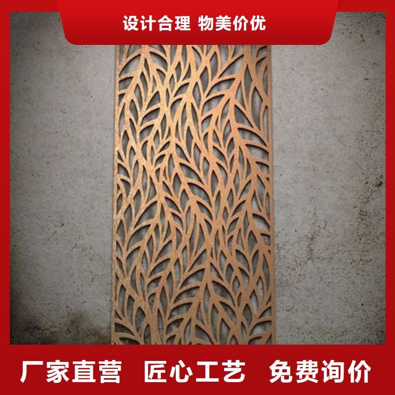合金鋼板_高強板快速生產