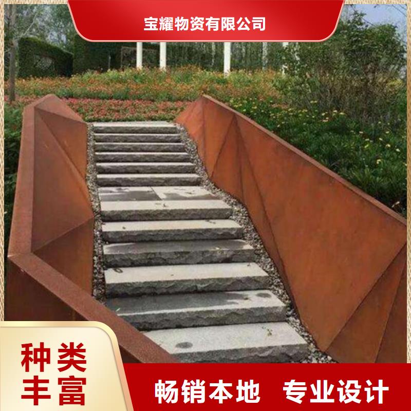 合金鋼板彈簧鋼板款式多樣
