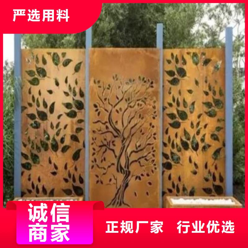弹簧钢板高强板现货供应