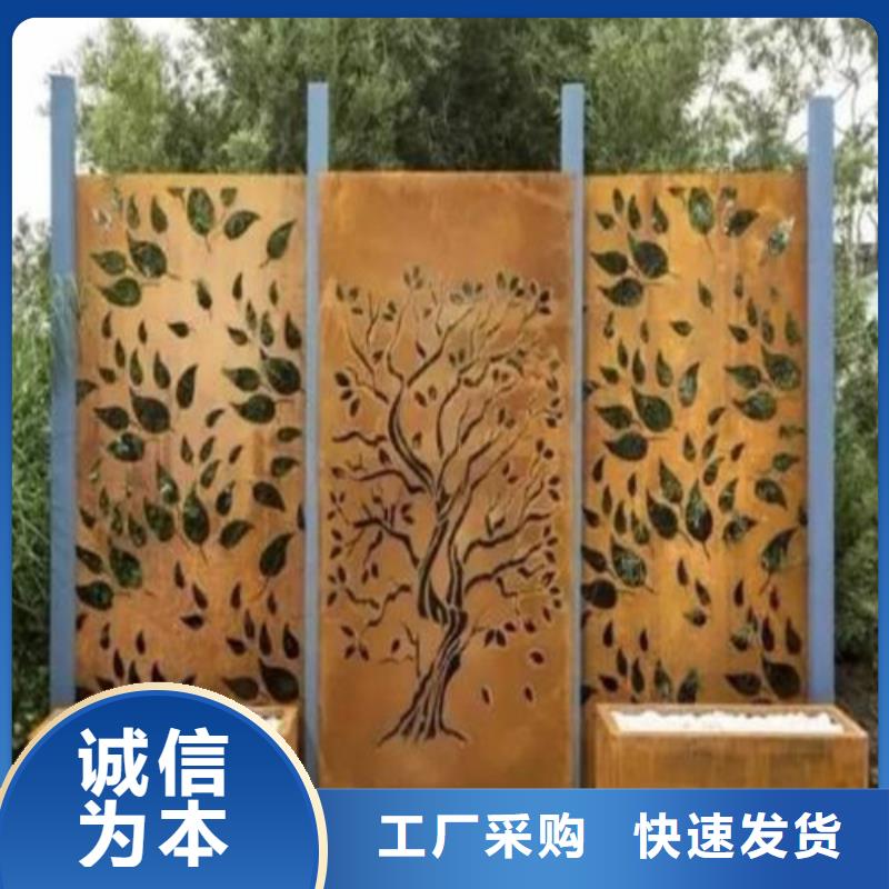 弹簧钢板进口耐磨板好品质经得住考验