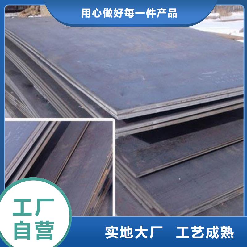 彈簧鋼板鋼護筒應用領域