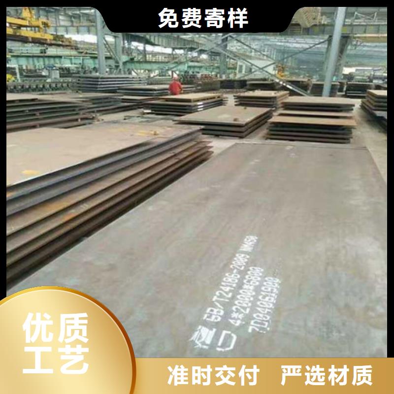彈簧鋼板鋼護筒應用領域