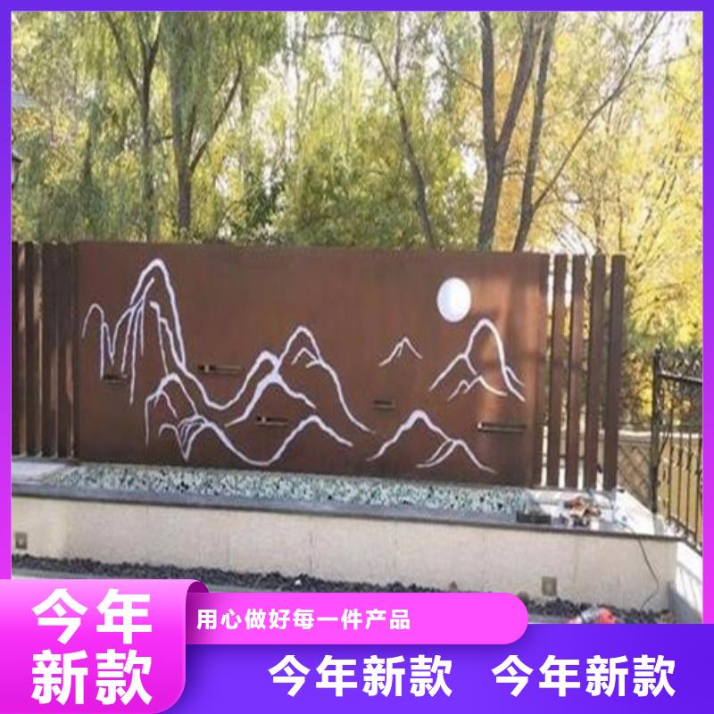 彈簧鋼板耐候鋼板誠信可靠