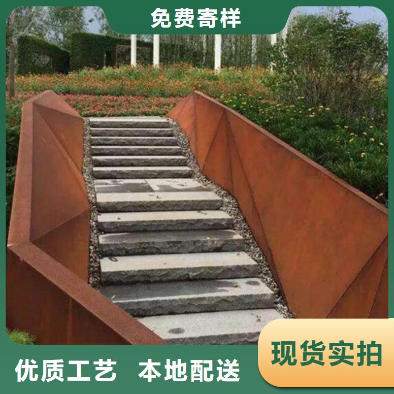 彈簧鋼板高強(qiáng)板本地配送