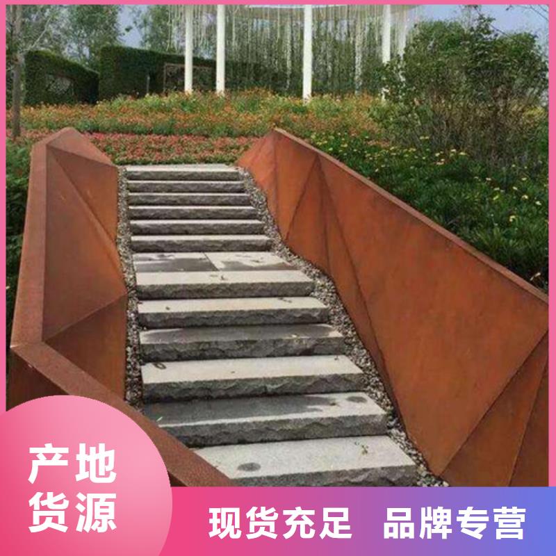 进口耐磨板视频-甘肃省平凉市|崇信|崆峒|金昌|天水|酒泉|张掖|白银|甘南|陇南进口耐磨板-宝耀