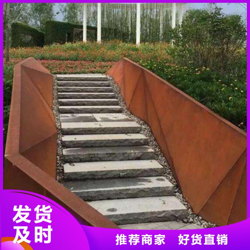 彈簧鋼板碳結板實力派廠家