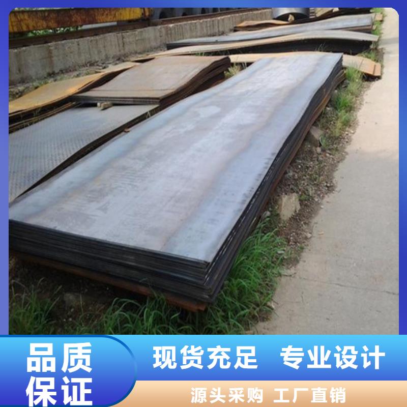 彈簧鋼板鋼護筒N年大品牌