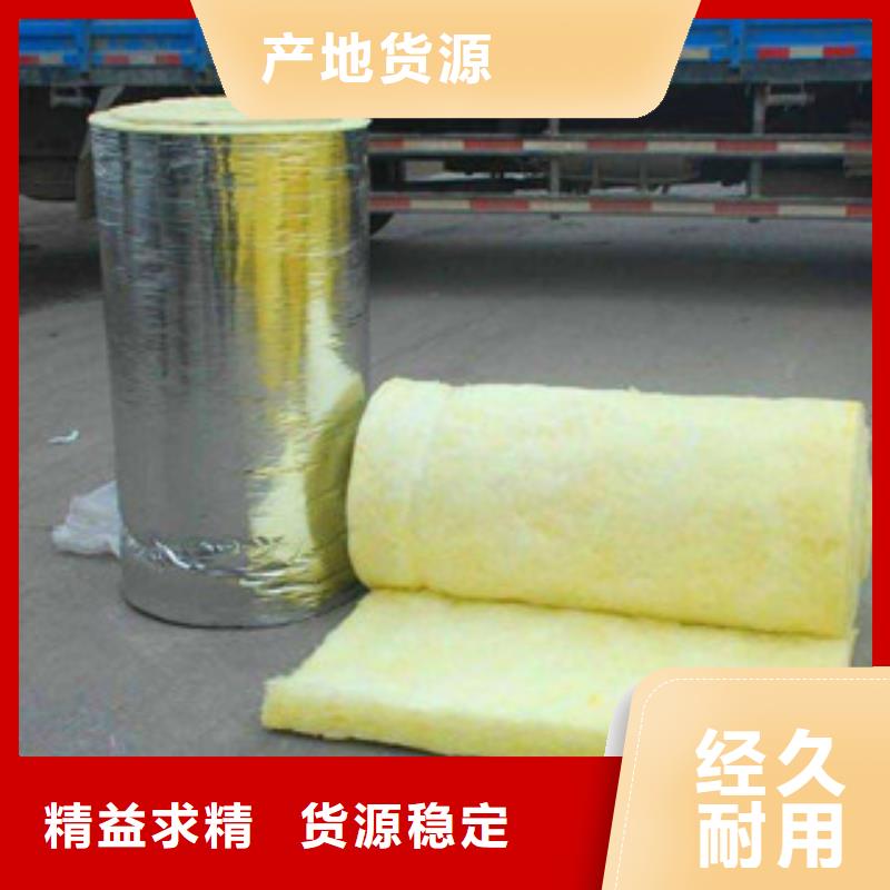 玻璃棉_【橡塑保溫管】品質優選