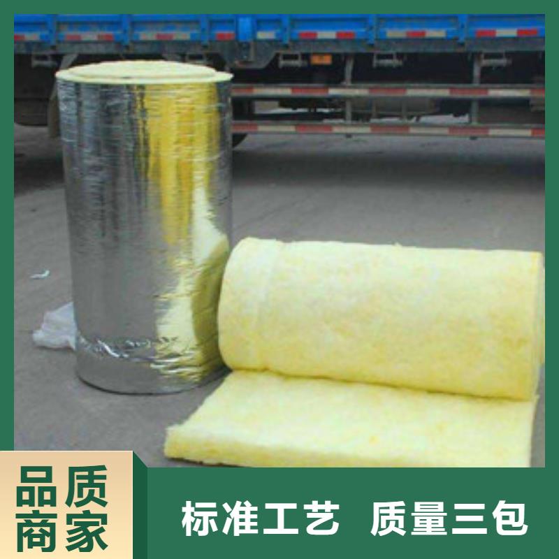 橡塑板厂家视频-橡塑板厂家|咸宁市|嘉鱼|崇阳|襄阳|随州|恩施|黄石