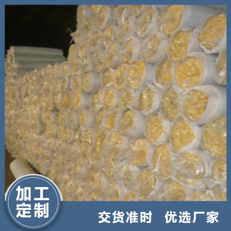 橡塑板厂家视频-橡塑板厂家|咸宁市|嘉鱼|崇阳|襄阳|随州|恩施|黄石