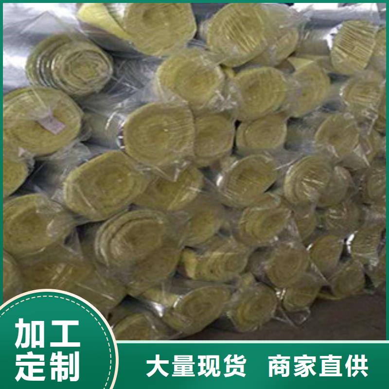 玻璃棉橡塑保溫管實力工廠