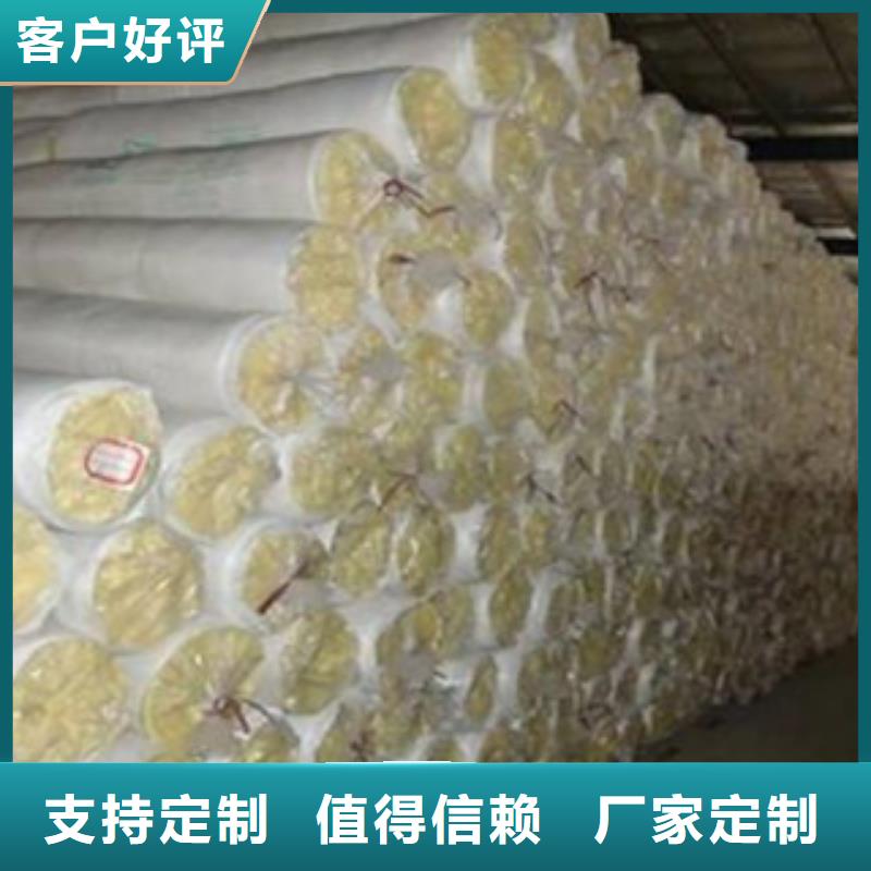 玻璃棉_【橡塑保溫管】品質優選