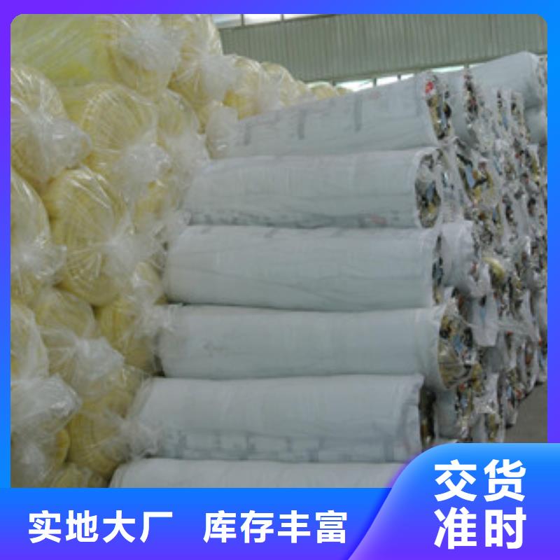 橡塑板厂家视频-江西省景德镇市超彦橡塑板厂家可服务区域珠山|浮梁|新余|九江|吉安|抚州|上饶|宜春等