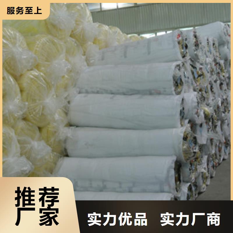 玻璃棉,硅酸铝针刺毯颜色尺寸款式定制