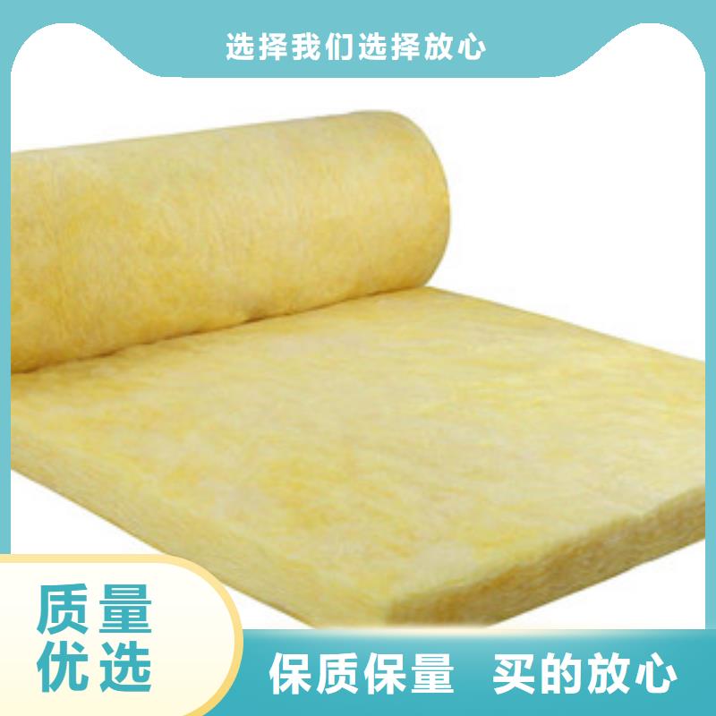 玻璃棉橡塑保溫管實力工廠