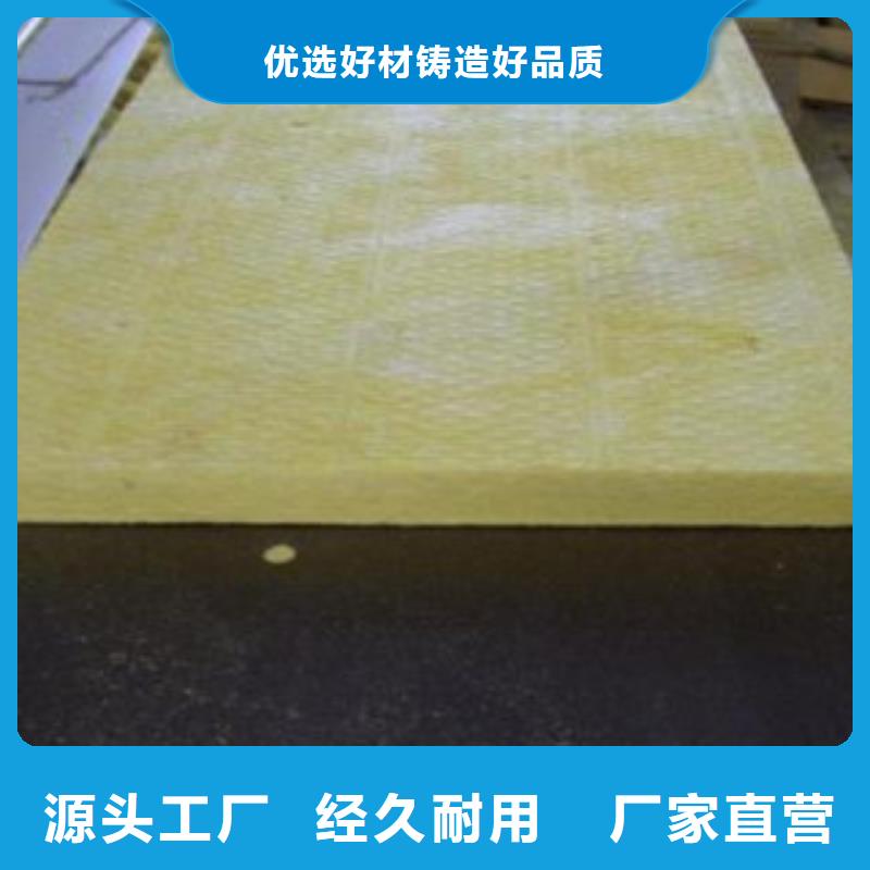橡塑板厂家视频-江西省景德镇市超彦橡塑板厂家可服务区域珠山|浮梁|新余|九江|吉安|抚州|上饶|宜春等