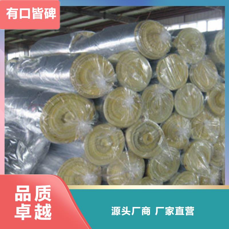玻璃棉_玻璃棉板多種款式可隨心選擇
