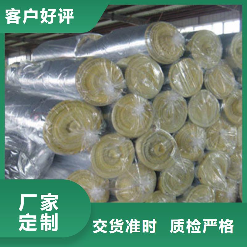 玻璃棉玻璃棉板價格實力工廠