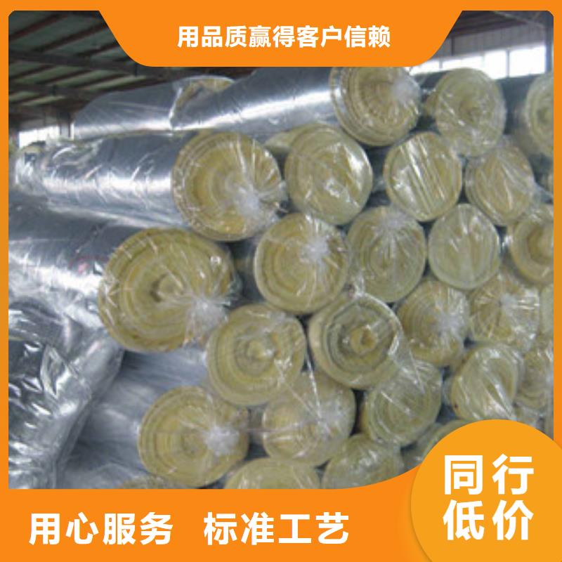 玻璃棉_【橡塑保溫管】品質優選