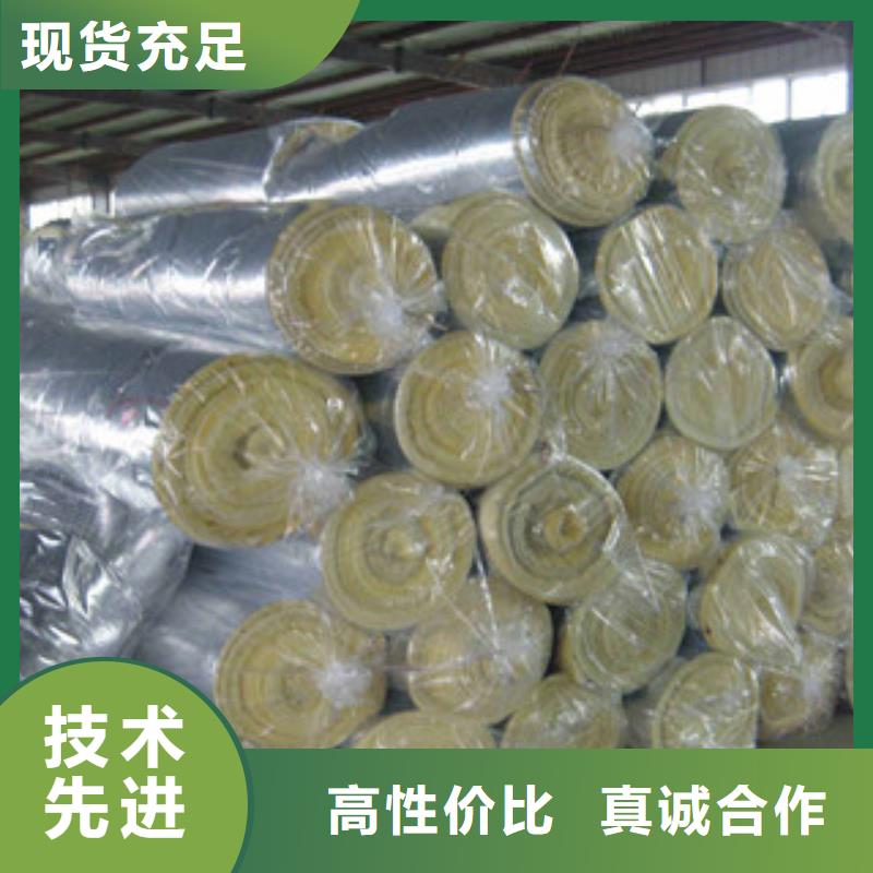 玻璃棉橡塑保温管48小时发货