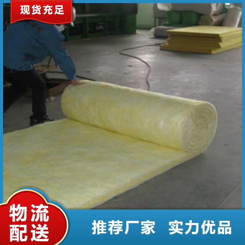 玻璃棉橡塑保溫管實力工廠