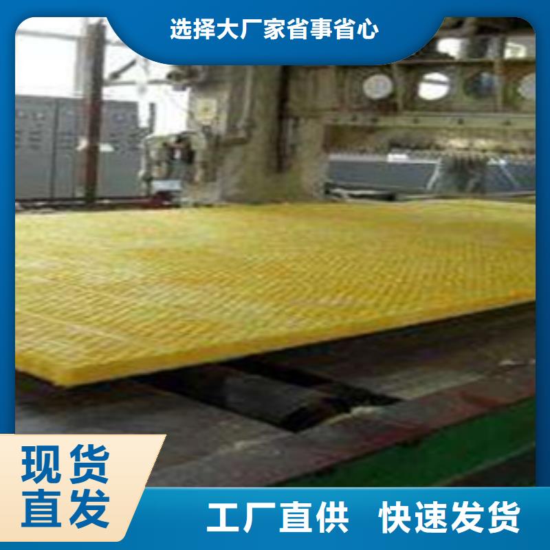 橡塑板厂家视频-橡塑板厂家|咸宁市|嘉鱼|崇阳|襄阳|随州|恩施|黄石
