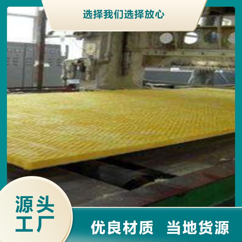 玻璃棉硅酸鋁針刺毯好產品好服務
