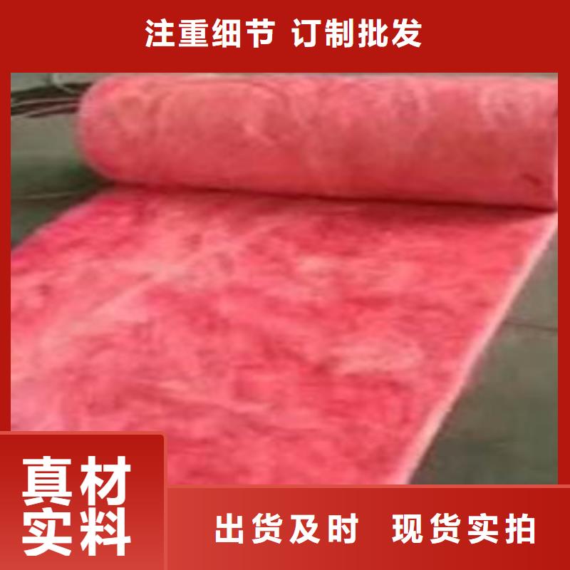 玻璃棉【玻璃棉板價格】按需設計