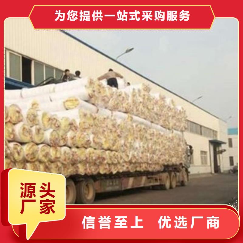 玻璃棉玻璃棉板设计合理