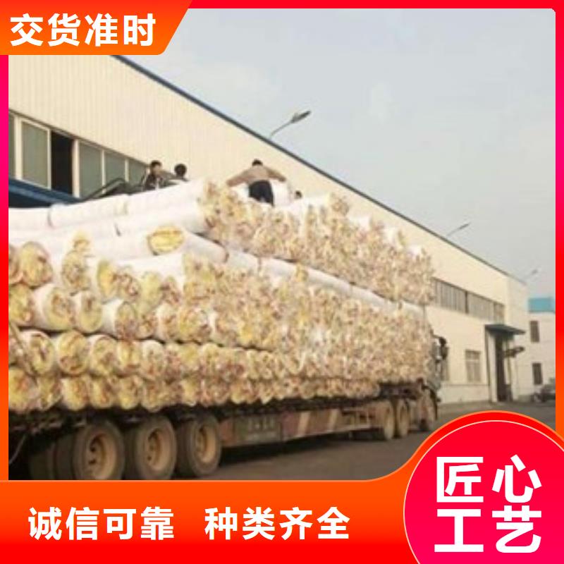 玻璃棉玻璃棉卷氈買的放心安興用的舒心