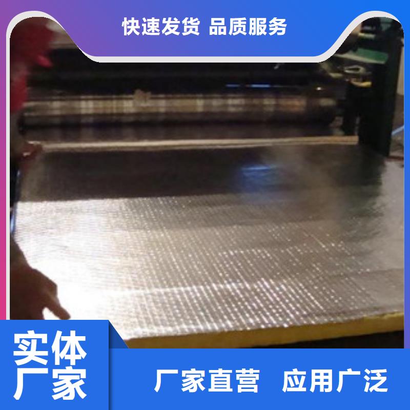 玻璃棉【玻璃棉板價格】按需設計