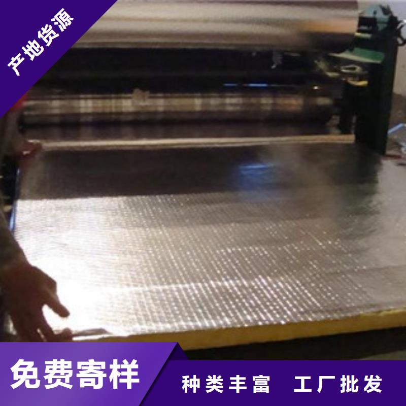 玻璃棉,硅酸铝针刺毯颜色尺寸款式定制