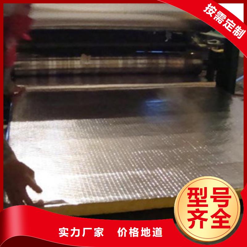 橡塑板厂家视频-浮梁|昌江|南昌|赣州|抚州|吉安|新余超彦橡塑板厂家_ 超彦保温材料(景德镇市分公司)