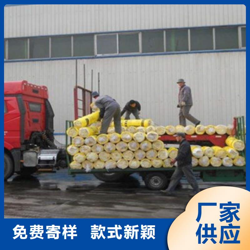 橡塑板厂家视频-橡塑板厂家|咸宁市|嘉鱼|崇阳|襄阳|随州|恩施|黄石