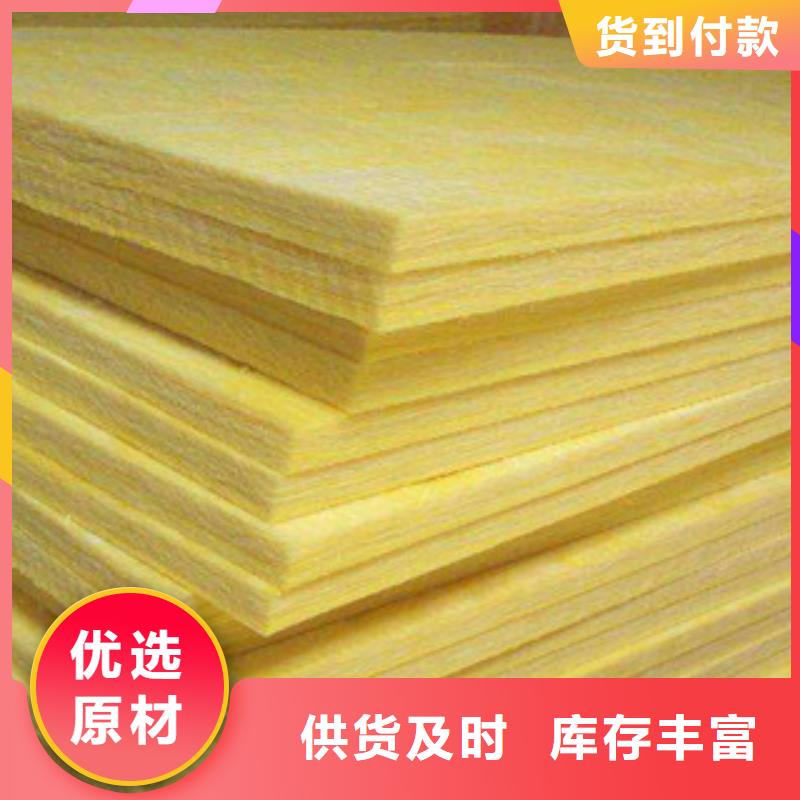 玻璃棉硅酸鋁針刺毯好產品好服務