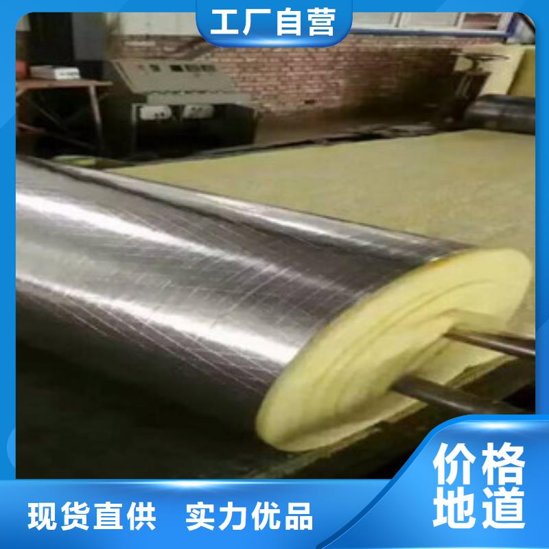 橡塑板厂家视频-浮梁|昌江|南昌|赣州|抚州|吉安|新余超彦橡塑板厂家_ 超彦保温材料(景德镇市分公司)