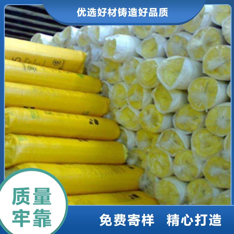 橡塑板厂家视频-江西省景德镇市超彦橡塑板厂家可服务区域珠山|浮梁|新余|九江|吉安|抚州|上饶|宜春等