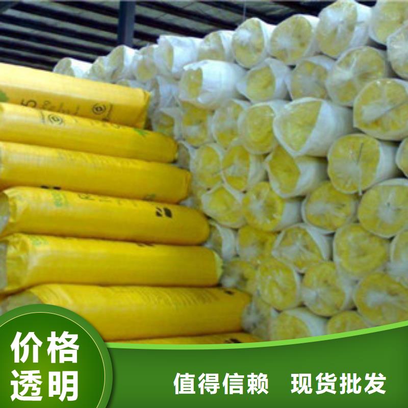 【玻璃棉橡塑保溫管嚴格把控質量】