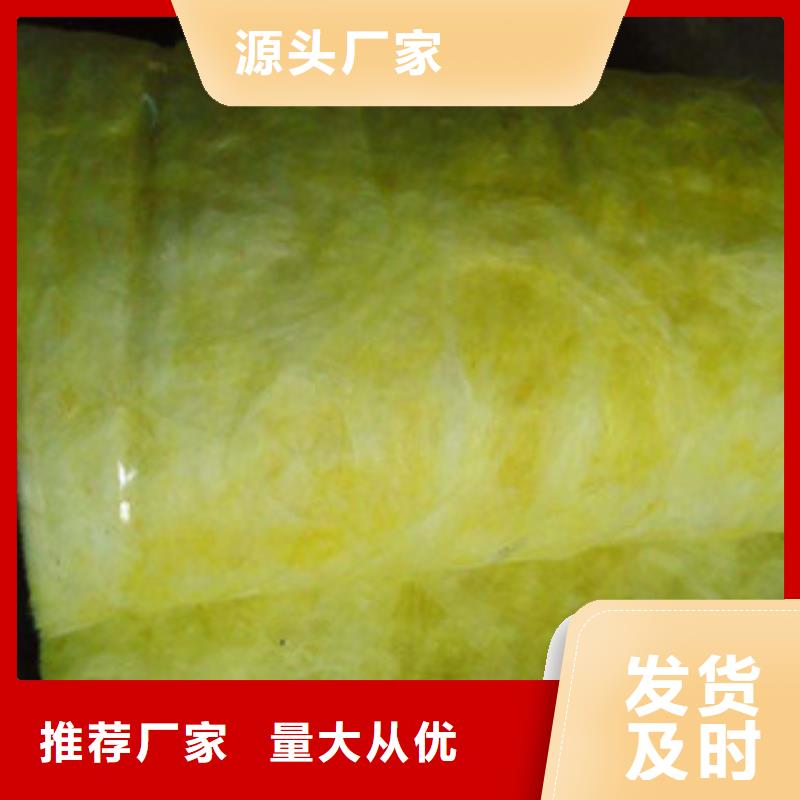 橡塑板厂家视频-浮梁|昌江|南昌|赣州|抚州|吉安|新余超彦橡塑板厂家_ 超彦保温材料(景德镇市分公司)