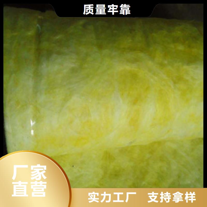玻璃棉,硅酸铝针刺毯颜色尺寸款式定制