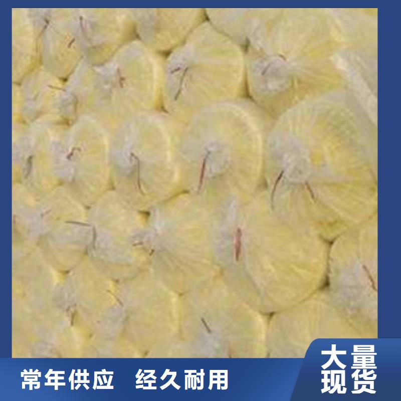 玻璃棉橡塑保溫管實力工廠