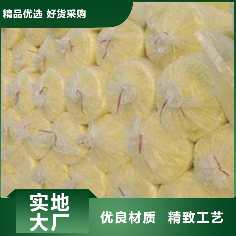 玻璃棉橡塑保温管48小时发货